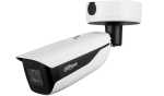 Dahua DH-IPC-HFW7842H-Z4-S2 120M Ir Bullet Wizmind Network Camera 8MM 32MM Motorised Vari-focal Lens 120DB Wdr RJ45 10 100 1
