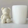 1pc Small And Large Bear Aromatherapy Candle Making Silicone Mold DIY Handmade Decoration Silicone Mold Baking Cake Mold Three-dimensional Bear Diffuser Gypsum Mold Valentine's Day