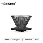Coffee Accessories Glass Coffee Dripper filter Cone Pour Black