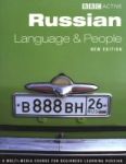 Russian Language And People Course Book New Edition English Russian Paperback