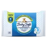 Baby Soft Fresh White Moist Toilet Tissue 42 Pack