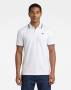 G-star Raw Dunda Slim Stripe White Polo Shirt - XXXL / White