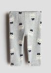 Cotton Leggings - Light Grey Marl Cats