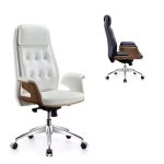 Contemporary Pu Leather Executive Office Chair White