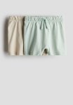 2-PACK Jersey Shorts - Light Dusty Green Beige