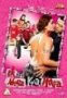 Ek Se Mera Kya Hoga DVD