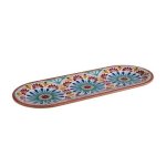Arabesque Serving Tray 155X380MM By Aps