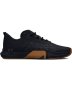 Men's Ua Tribase Reign 5 Training Shoes - Black / 9