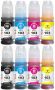 Epson 103 Compatible Inks Multipack - 2 Sets