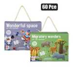 Puzzle Jigsaw Wildlife 60PC Marketplace Brits Bros