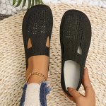 Women's Solid Color Flat Shoes Breathable Flying Woven Slip On Shoes Lightweight & Comfortable Shoes