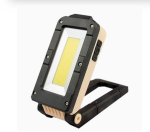 Folding Work Light