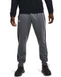 Men's Ua Brawler Pants - Pitch Gray 3XL