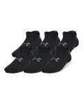 Kids' Ua Essential 6-PACK No Show Socks - Black Sm
