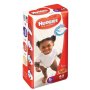 Huggies Drynites Boy Size 4-7 10PCK