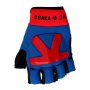 Armadillo 4.0 Left Hand Hockey Glove Princess Blue