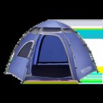 Cadac Born Free - Quick Pitch Beach Shelter 957295