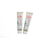 Skin Repair Gel 150ML
