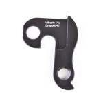 Derailleur Hanger 045 - Multiple Makers