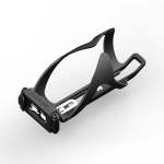Quick-draw Holder & Multitool + Side Entry Bottle Cage