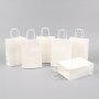 50/100PCS White Paper Bags With Handles Assorted Sizes Gift Bags Bulk Paper Bags For Small Business Bags Shopping Bags Retail Bags Party Bags