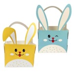 Blue & Yellow Bunny Box Pack Of 2