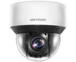 Hikvision DS-2DE4A425IWG-E 4MP 25 Network 50M Ir Ptz Camera 4.8MM - 120MM Varifocal Lens 120 Db Wdr RJ45 10 100 Mbps