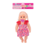 Doll With Pacifier 26CM Type May Vary