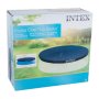 Intex Pool-cover Easy Set Fit 305CM