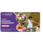 Pvc Banner 1.2M 0 6M