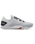 Men's Ua Tribase Reign 3 Training Shoes - Halo GRAY-102 7