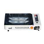 Totai Portable Gas Cooking Griller - 26 KS60