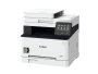Canon I-sensys MF645CX – Refurbished