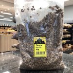 Soya Mince Dark 500G