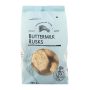 Buttermilk Rusks 500 G
