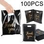 100pcs Black Reusable Plastic Shopping Bags - Perfect For Thank You Gifts Christmas Parties Stores & Boutiques