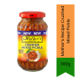 Mother's Recipe Crushed Mixed Pickle Kuta Hua Achar 300G - Fine Chopped Assorted Vegetable Condiment For Sandwiches Wraps Puris & Quick Office Lunchboxes