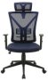 Santana High Back Mesh Chair