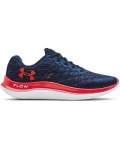 Men's Ua Flow Velociti Wind Running Shoes - Academy Red 7.5