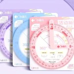 360-DEGREE Protractor Angle Finder Rotating Drawing Tool Geometry Set For Students And Office Durable Plastic Construction Schoo