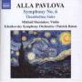 Pavlova: Symphony No. 6/THUMBELINA Suite   Cd