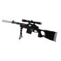 Toy Sniper Gun For Kid