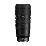 Nikon Z 70-200MM F 2.8 VR S II Lens