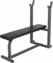 Gyronetics E-series Flat Bench With Barbell Rack