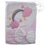 Mother's Choice Hooded Towel & Facecloth - Rainbow