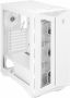 MSI Mpg Gungnir 110R Gaming Case