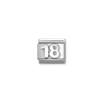 Composable Classic Link Number 18 Silver