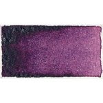 Watercolour Paint - 5ML - Rose Of Ultramarine