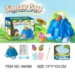 Diy Dinosaur Soap Discovery Kit