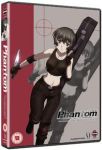 Phantom - Requiem For The Phantom: Complete Series DVD